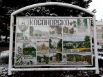 fotografie č. 66