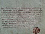 fotografie č. 59